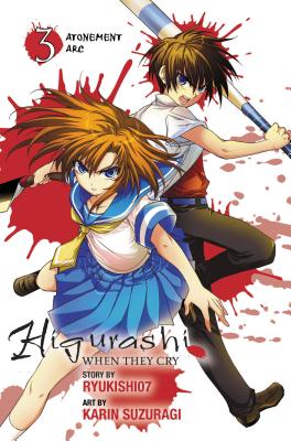 Higurashi When They Cry: Atonement Arc, Vol. 3 - manga (Higurashi, 17)