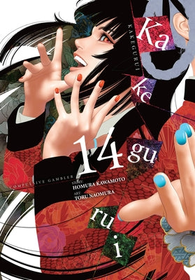 Kakegurui - Compulsive Gambler -, Vol. 14 (Kakegurui - Compulsive Gambler -, 14)